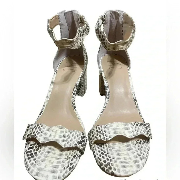 INC Ankle Buckle Animal Print Sandals - Picture 3 of 6